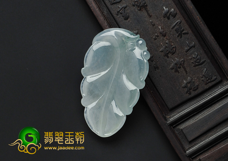 冰种略飘花缅甸翡翠A货叶子挂件