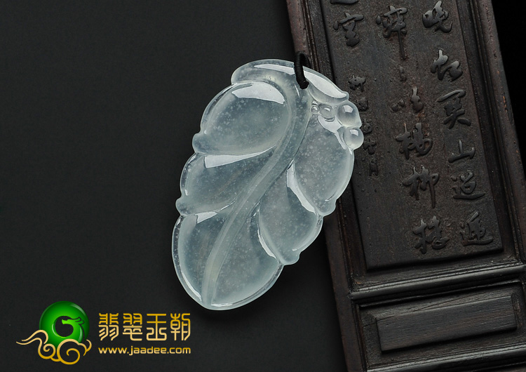 冰种晴水缅甸翡翠A货叶子挂件