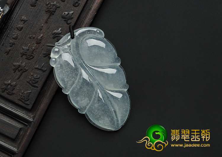 冰种晴水缅甸翡翠A货叶子挂件