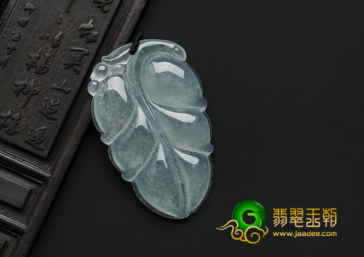 冰种晴水缅甸翡翠A货叶子挂件