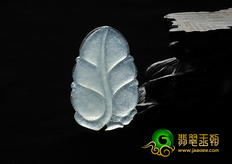 冰种晴水缅甸翡翠A货叶子挂件