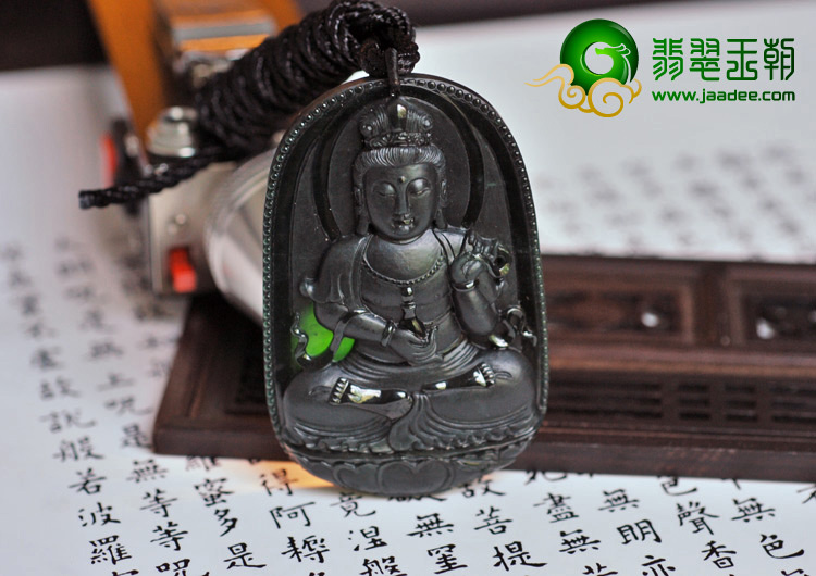 冰种墨翠缅甸翡翠A货观音挂件