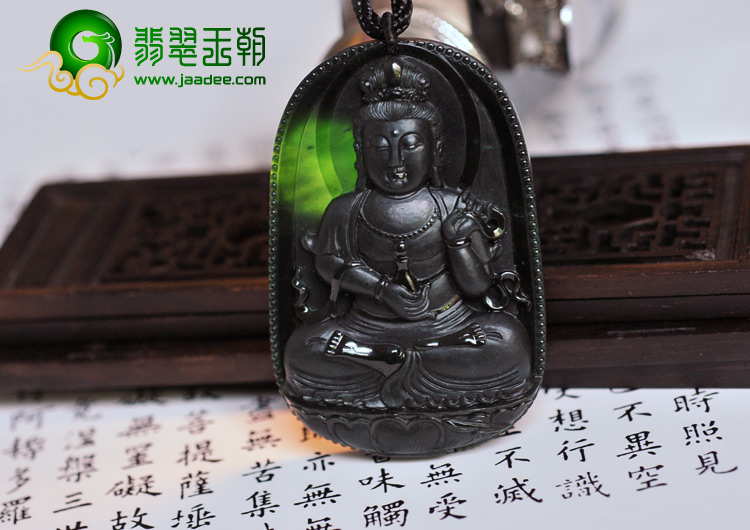 冰种墨翠缅甸翡翠A货观音挂件