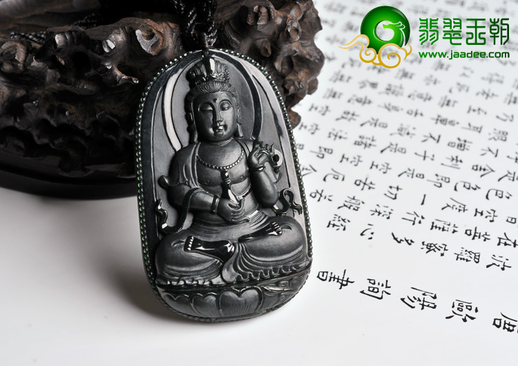 冰种墨翠缅甸翡翠A货观音挂件