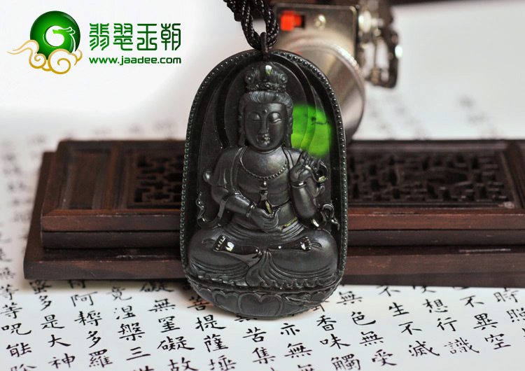 冰种墨翠缅甸翡翠A货观音挂件