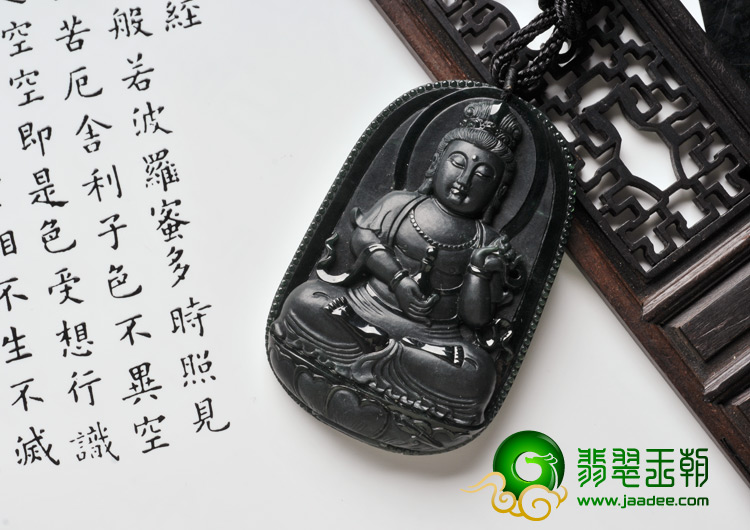 冰种墨翠缅甸翡翠A货观音挂件