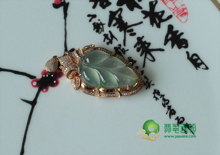 冰玻种略飘翠丝缅甸翡翠镶玫瑰金叶子挂件（真钻）