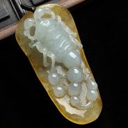 糯冰种黄翡缅甸翡翠A货蝎子挂件