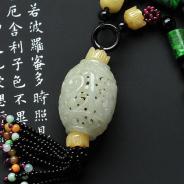 糯冰种/细糯种三彩缅甸翡翠A货龙柱项链