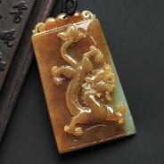 糯冰种褐黄翡缅甸翡翠A货龙牌挂件