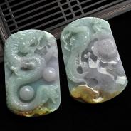 糯冰种淡三彩缅甸翡翠A货龙凤呈祥挂件（一对）