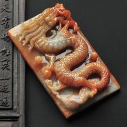 细糯种红黄翡缅甸翡翠A货龙行天下挂件