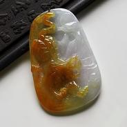 糯冰种红黄翡缅甸翡翠A货老虎下山挂件
