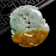 糯冰种黄翡飘翠缅甸翡翠A货双鱼座挂件