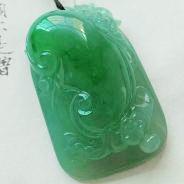 冰种翠色缅甸翡翠如意挂件