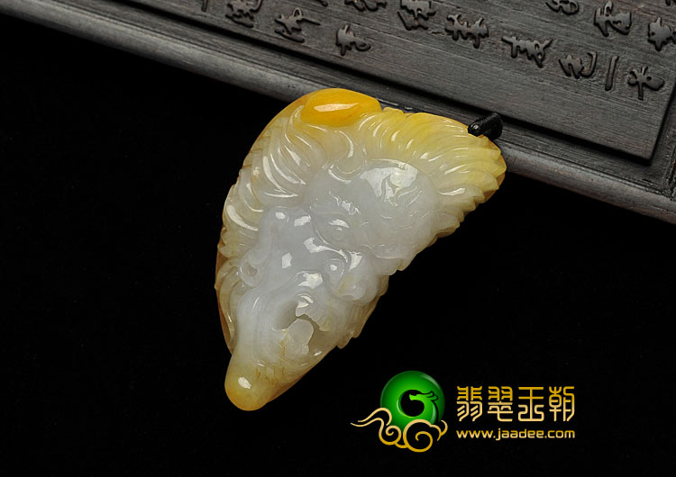 糯冰种黄翡缅甸翡翠A货堂·吉柯德挂件