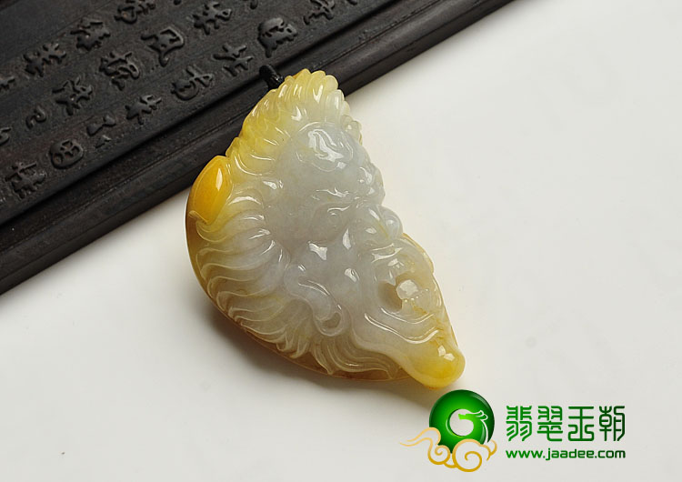糯冰种黄翡缅甸翡翠A货堂·吉柯德挂件