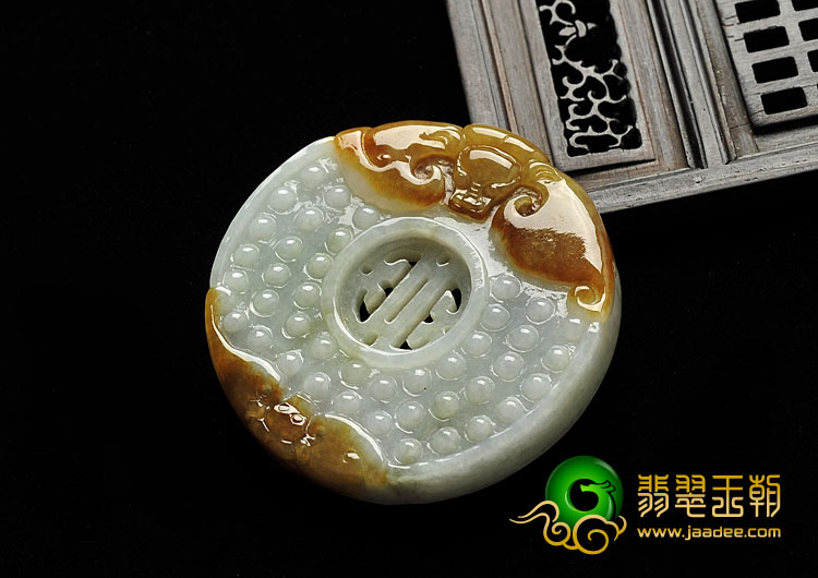 糯冰种褐黄翡缅甸翡翠A货福在眼前挂件