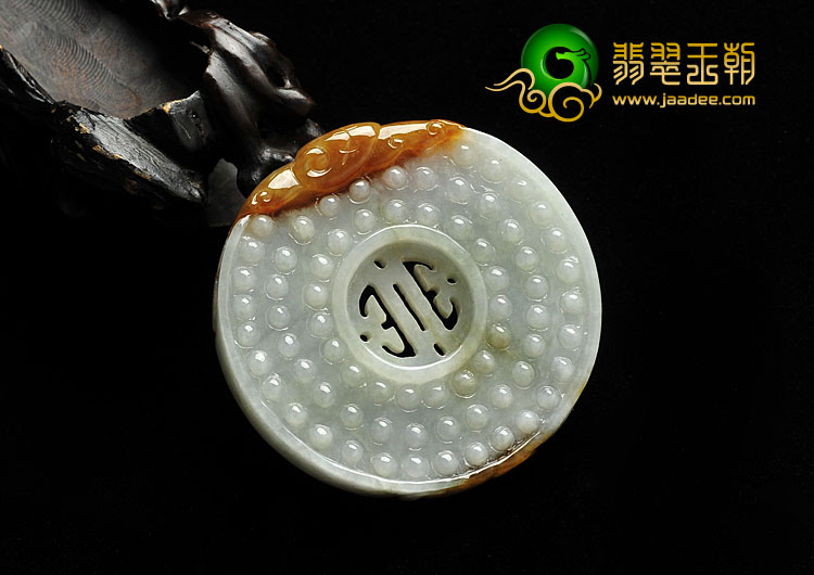 糯冰种褐黄翡缅甸翡翠A货福在眼前挂件