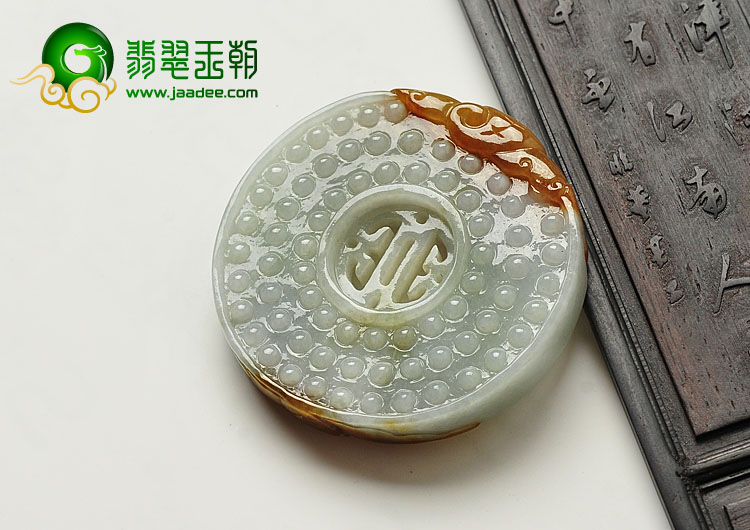 糯冰种褐黄翡缅甸翡翠A货福在眼前挂件