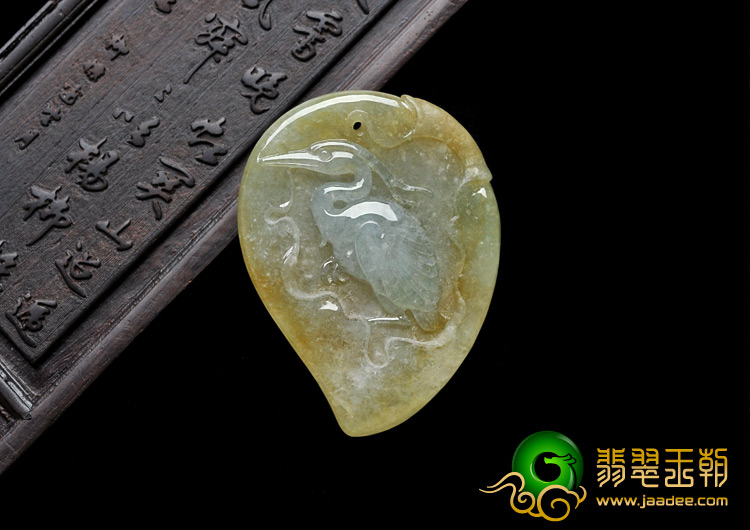 糯冰种淡黄翡缅甸翡翠A货仙鹤挂件
