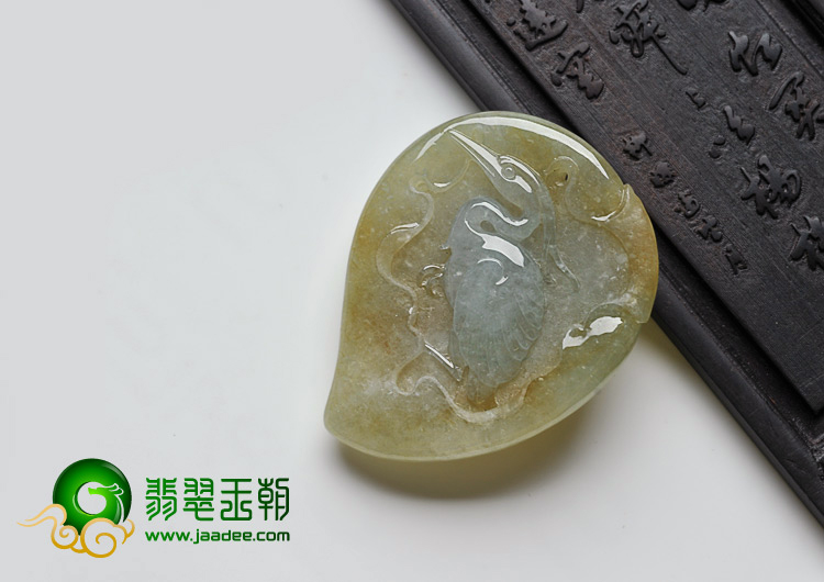 糯冰种淡黄翡缅甸翡翠A货仙鹤挂件