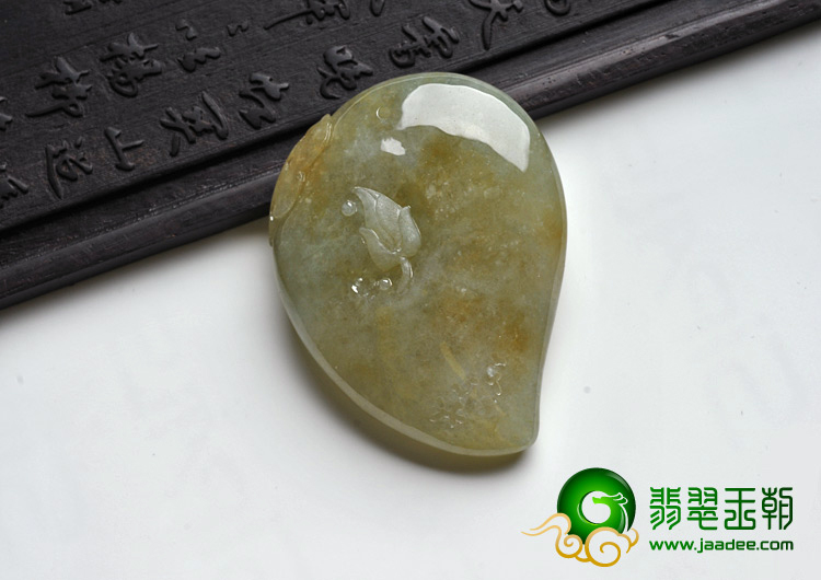 糯冰种淡黄翡缅甸翡翠A货仙鹤挂件