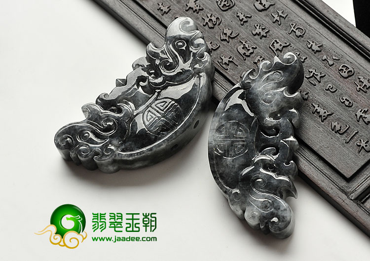 糯冰种（乌鸡种）灰墨色缅甸翡翠A货龙凤钰挂件（一对）