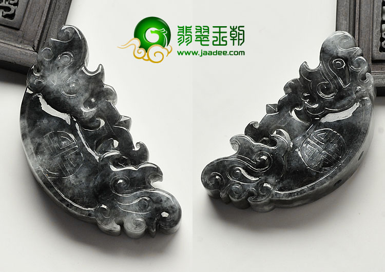 糯冰种（乌鸡种）灰墨色缅甸翡翠A货龙凤钰挂件（一对）
