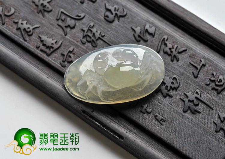 冰种淡黄翡缅甸翡翠A货横行天下挂件