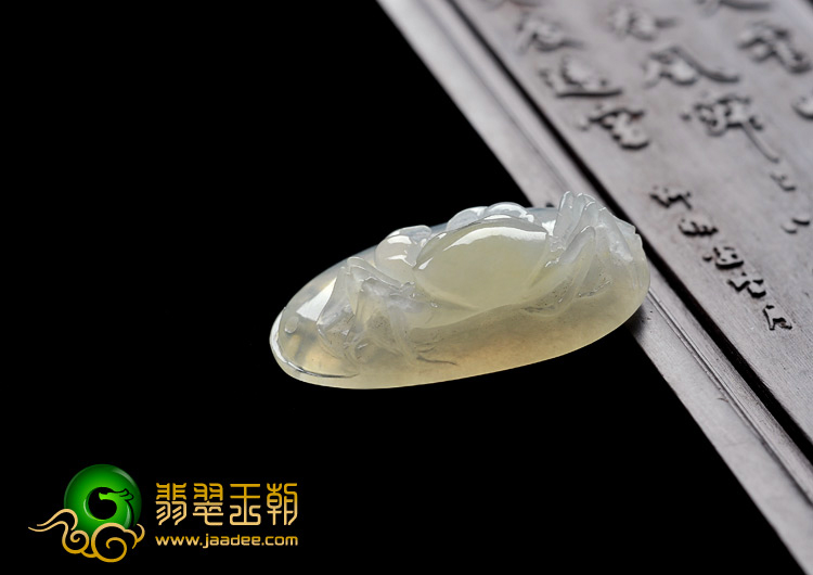 冰种淡黄翡缅甸翡翠A货横行天下挂件
