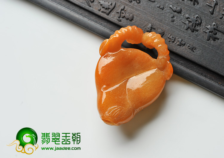 细糯种红黄翡缅甸翡翠A货羊头挂件