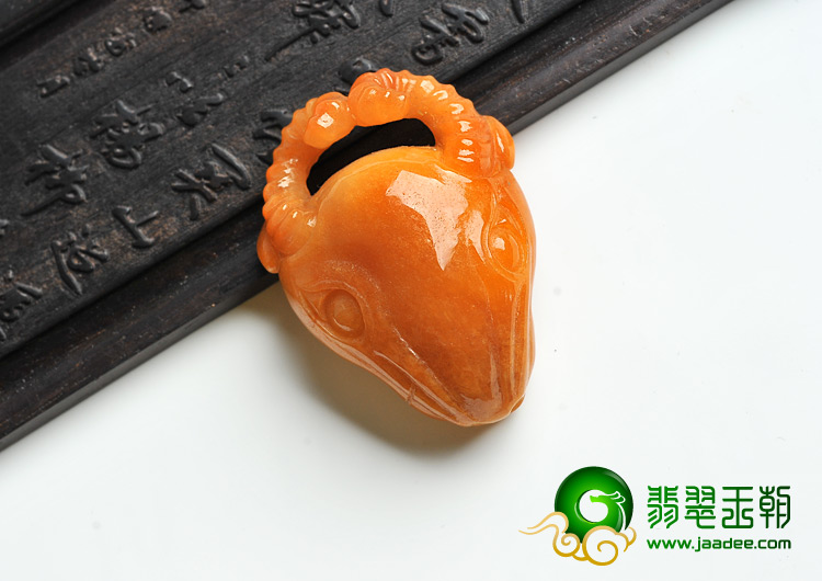 细糯种红黄翡缅甸翡翠A货羊头挂件