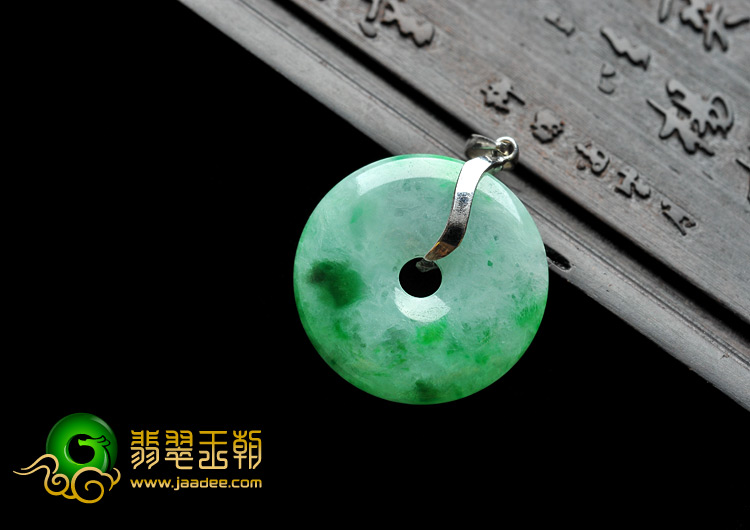 糯冰种飘翠缅甸翡翠A货平安扣挂件