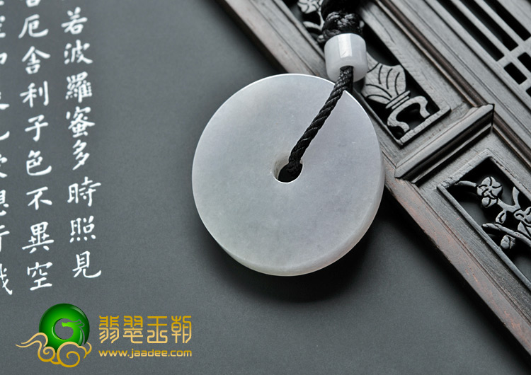 糯冰种淡春带彩缅甸翡翠A货平安扣挂件