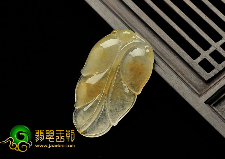 冰种黄翡缅甸翡翠A货叶子挂件