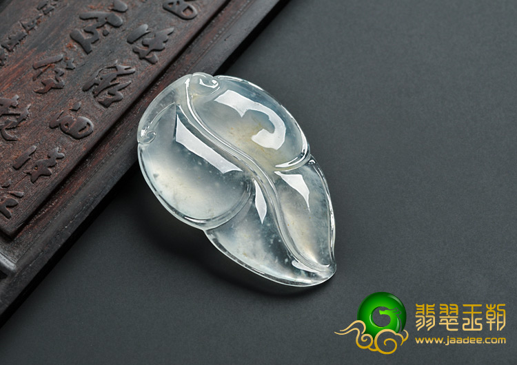 冰玻种淡黄翡缅甸翡翠A货叶子挂件