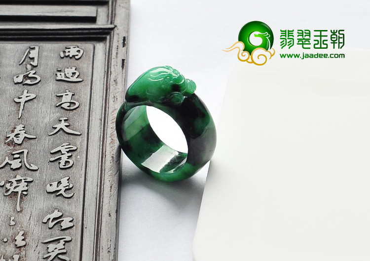糯冰种浓绿缅甸翡翠A货貔貅指环