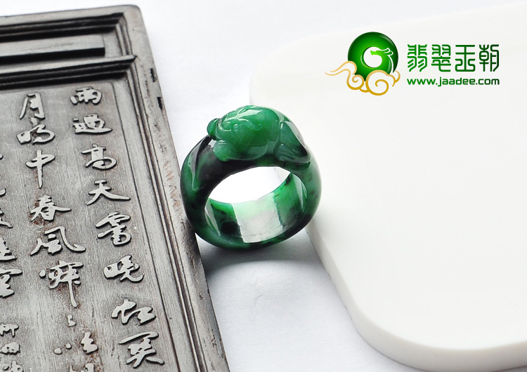糯冰种浓绿缅甸翡翠A货貔貅指环