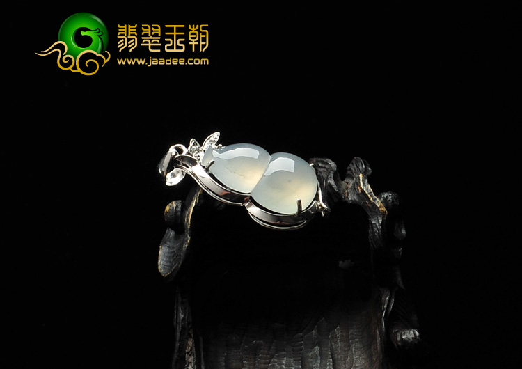 冰种缅甸翡翠A货镶白金葫芦胸坠（真钻）