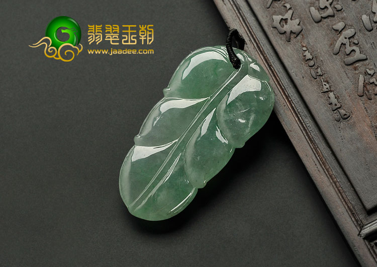 冰种晴水缅甸翡翠A货叶子挂件