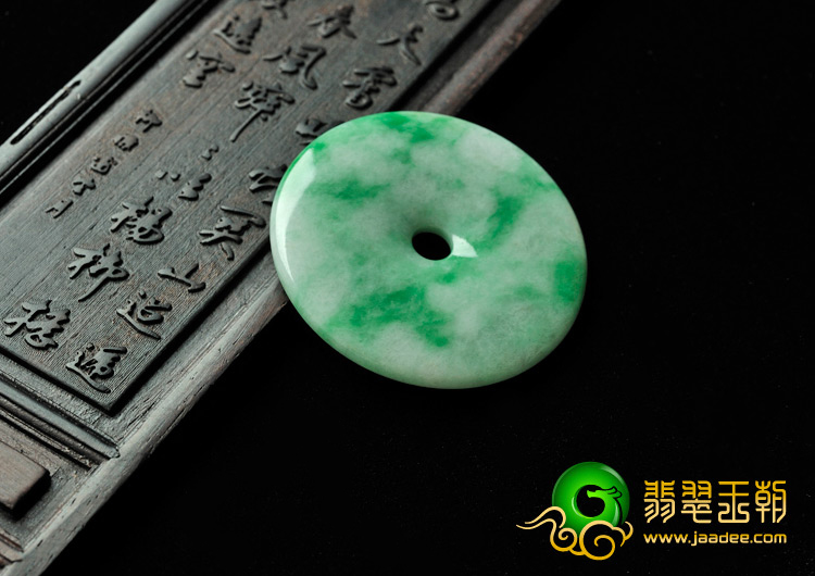 糯冰种翠色缅甸翡翠A货平安扣挂件
