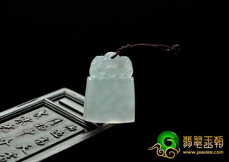 冰种淡晴水缅甸翡翠A货府中有龙挂件