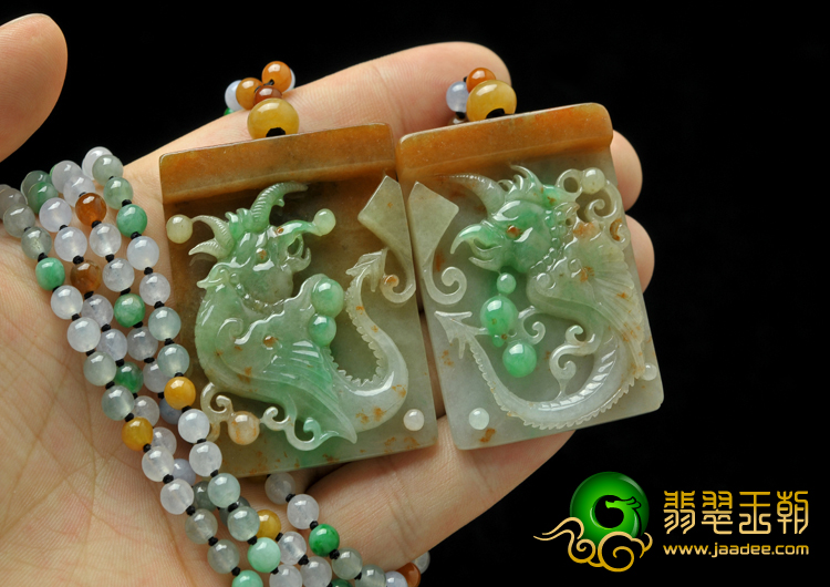 糯冰种三彩缅甸翡翠A货鹦嘴兽挂件（一对）