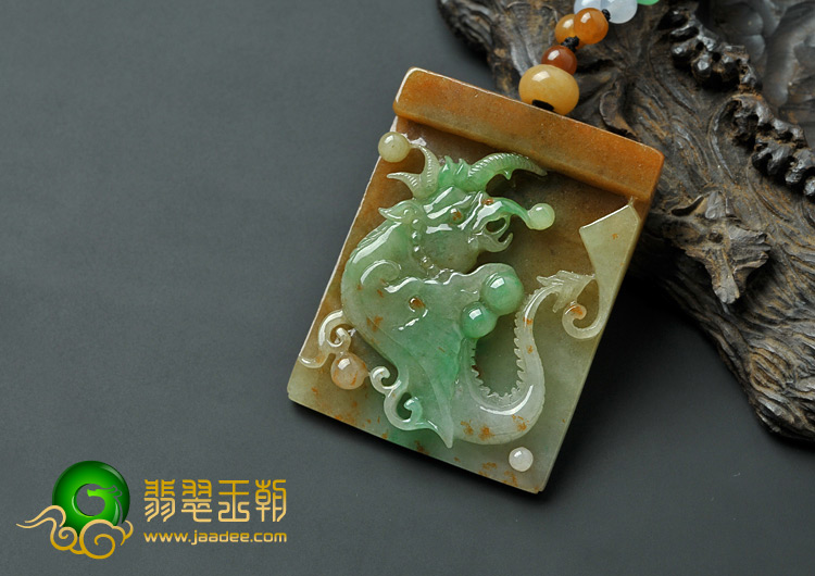 糯冰种三彩缅甸翡翠A货鹦嘴兽挂件（一对）