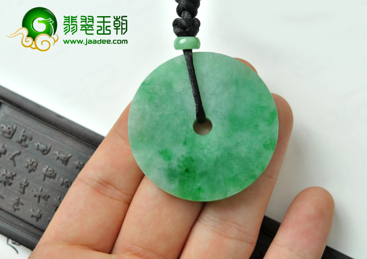 糯冰种翠色缅甸翡翠A货平安扣挂件