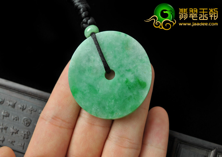 糯冰种翠色缅甸翡翠A货平安扣挂件