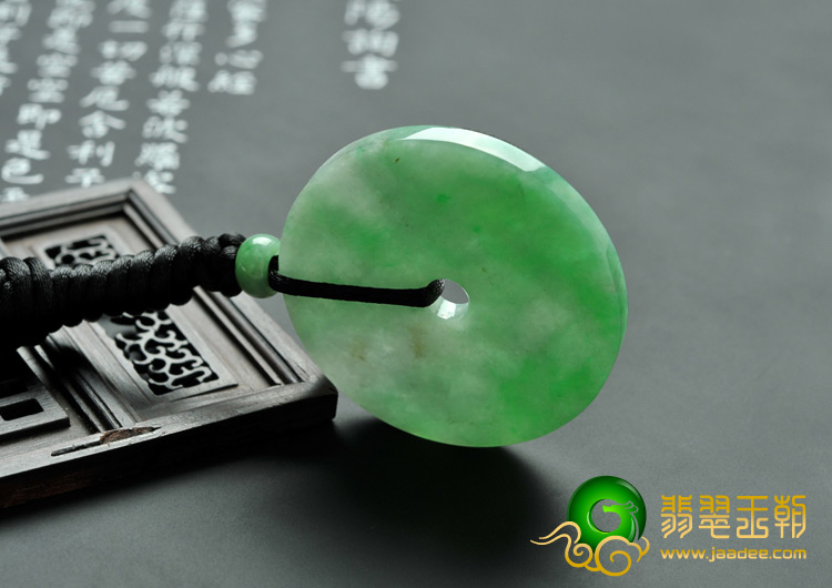 糯冰种翠色缅甸翡翠A货平安扣挂件