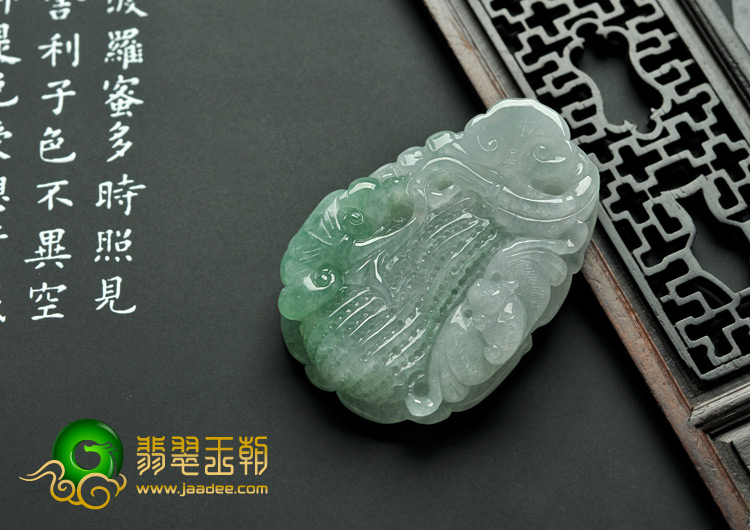 糯冰种晴水飘花缅甸翡翠A货生意兴隆挂件