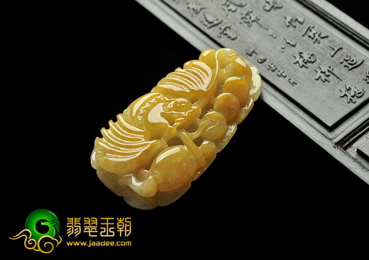 糯冰种黄翡缅甸翡翠A货福在眼前挂件